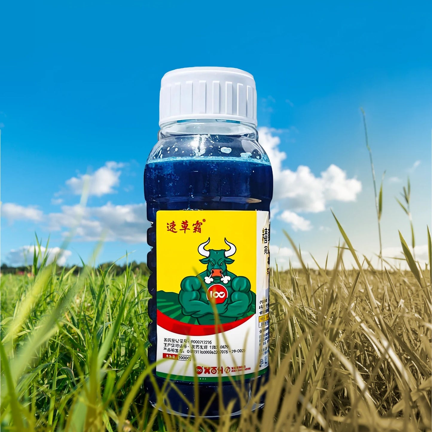 Glufosinate Herbicide - Contrôle des Mauvaises Herbes